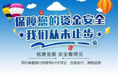 P2P车贷|小额分散是主流 风控严格受青睐_财经_网